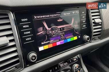 Внедорожник / Кроссовер Skoda Kodiaq 2022 в 