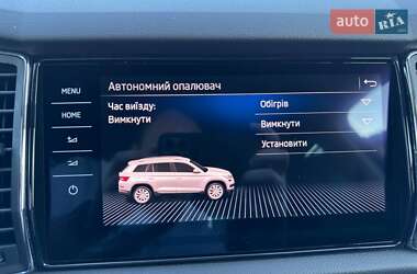 Внедорожник / Кроссовер Skoda Kodiaq 2020 в 