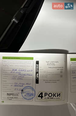 Внедорожник / Кроссовер Skoda Kodiaq 2022 в 