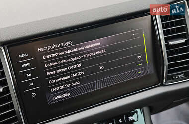 Позашляховик / Кросовер Skoda Kodiaq 2020 в 