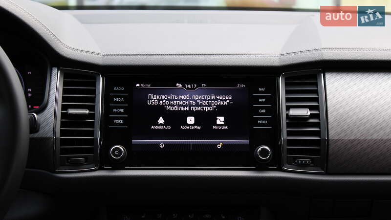 Позашляховик / Кросовер Skoda Kodiaq 2023 в Черкасах