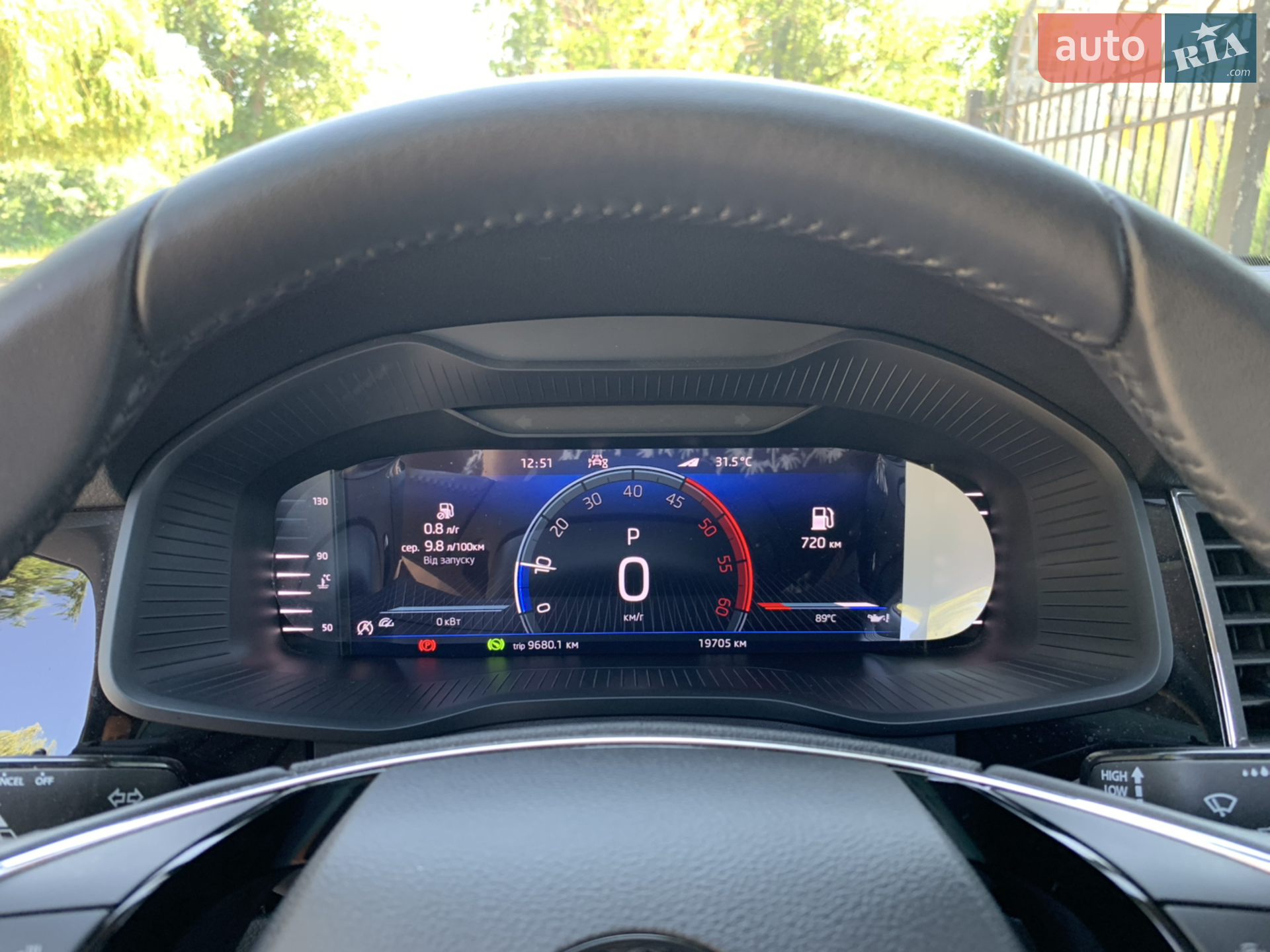 2023 Skoda Kodiaq - мініатюра 34