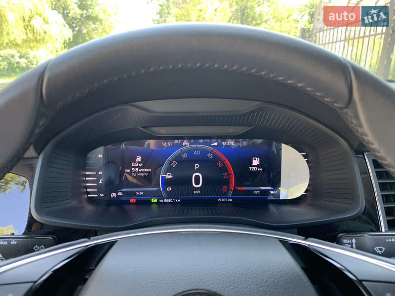 Внедорожник / Кроссовер Skoda Kodiaq 2023 в Кривом Роге
