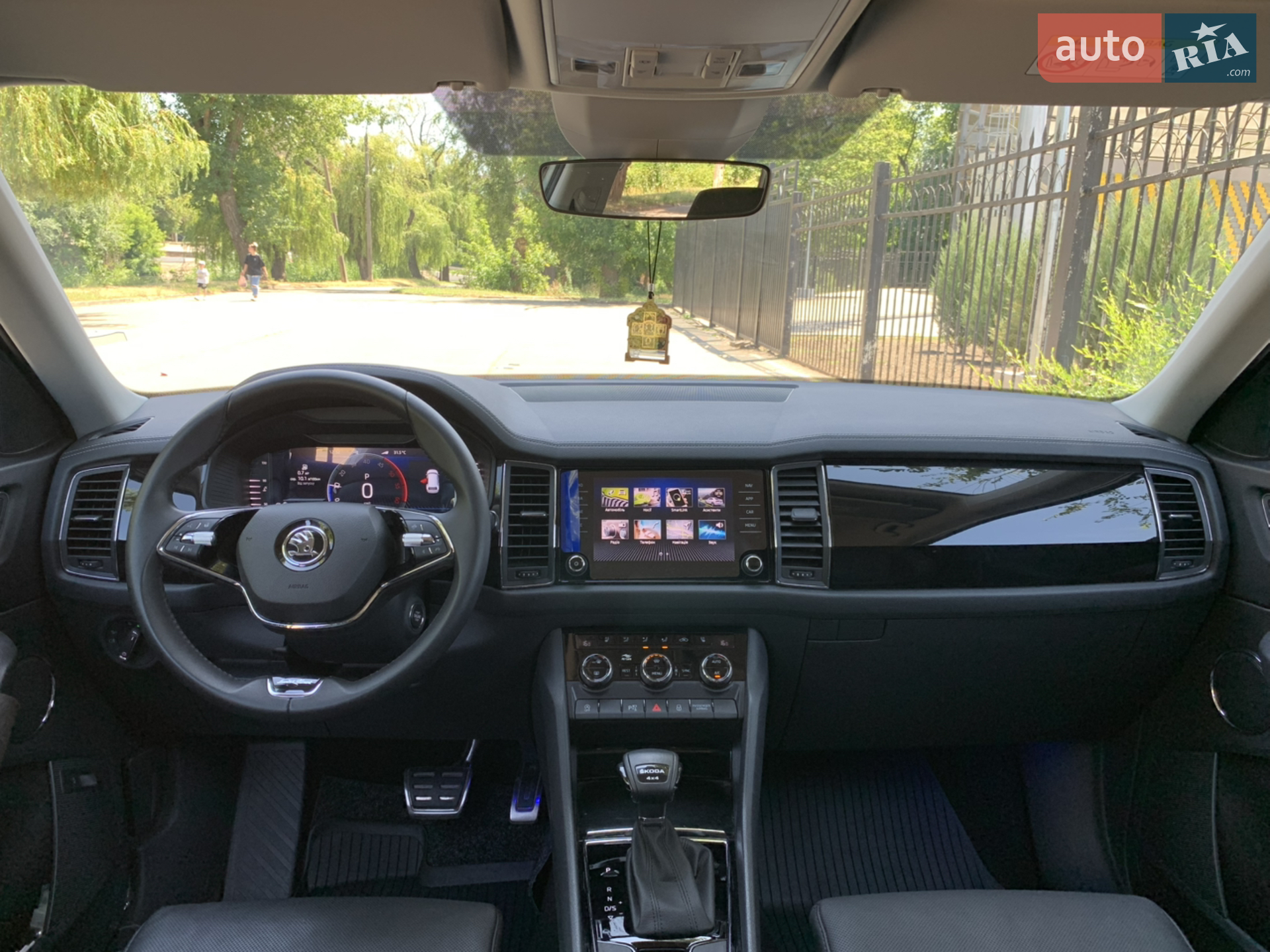 2023 Skoda Kodiaq - мініатюра 37