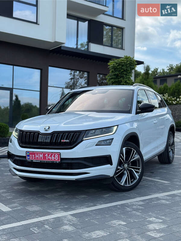 Skoda Kodiaq 2020