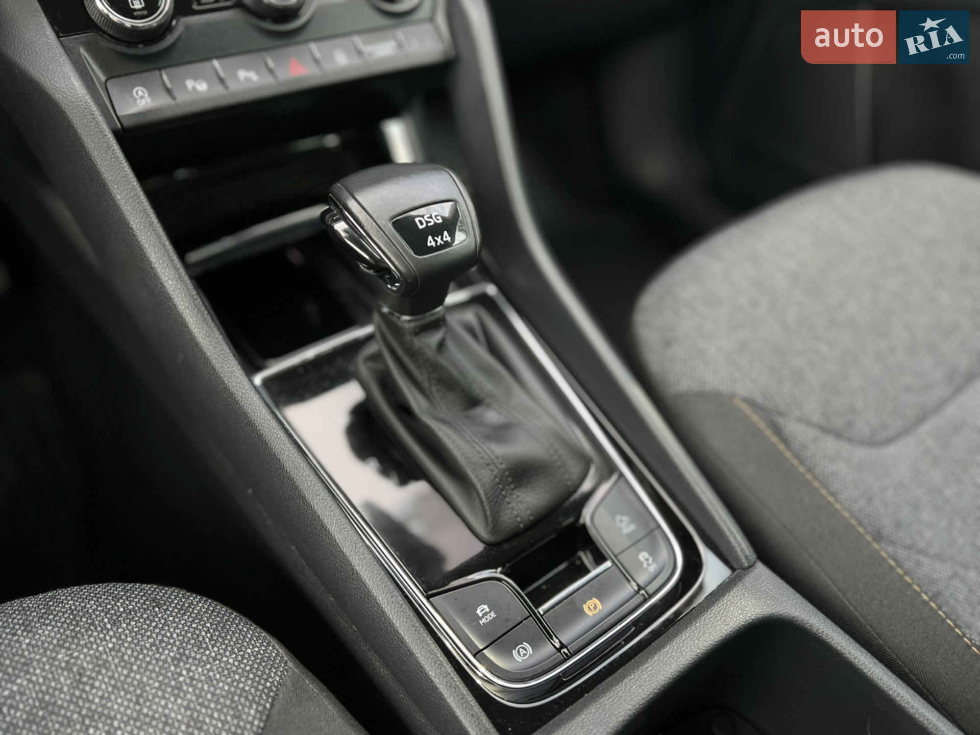 2021 Skoda Kodiaq - мініатюра 20