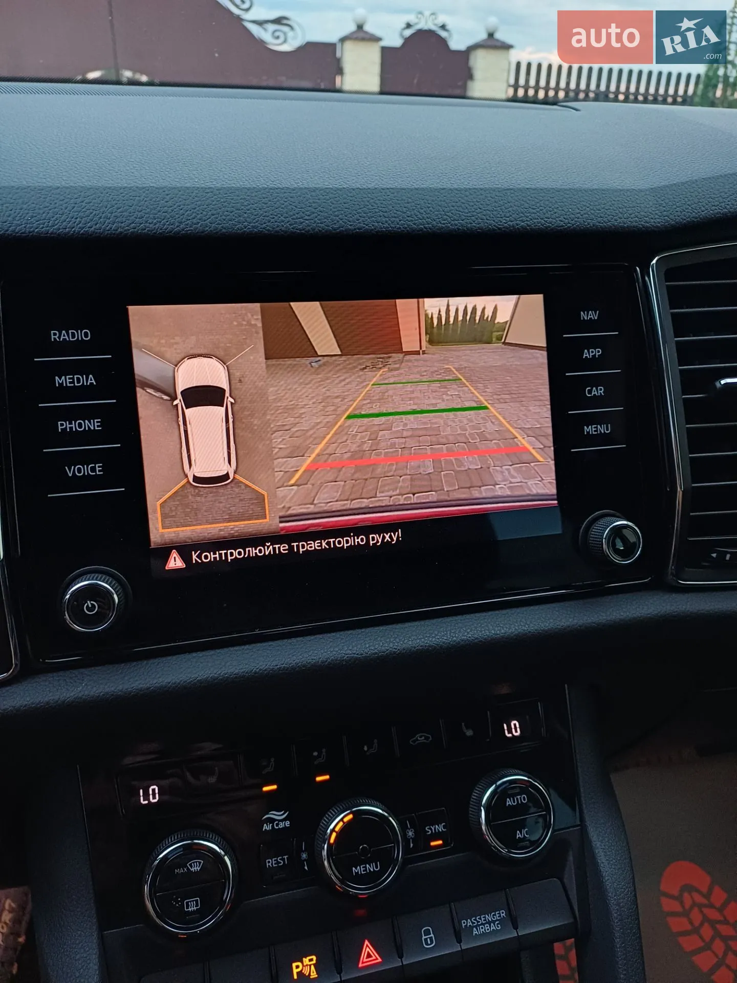 2018 Skoda Kodiaq - мініатюра 4