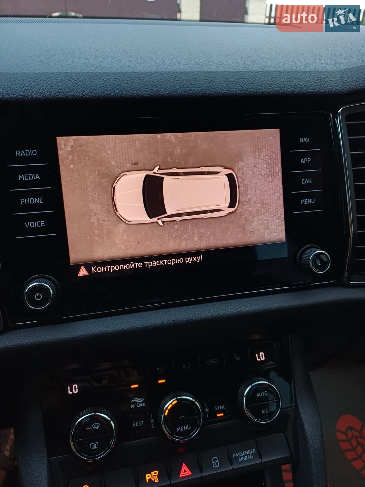 2018 Skoda Kodiaq - мініатюра 6