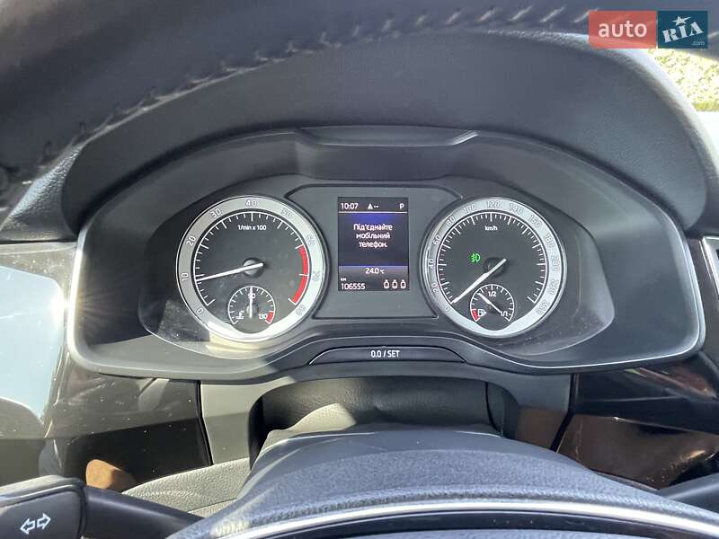 Позашляховик / Кросовер Skoda Kodiaq 2021 в Дніпрі