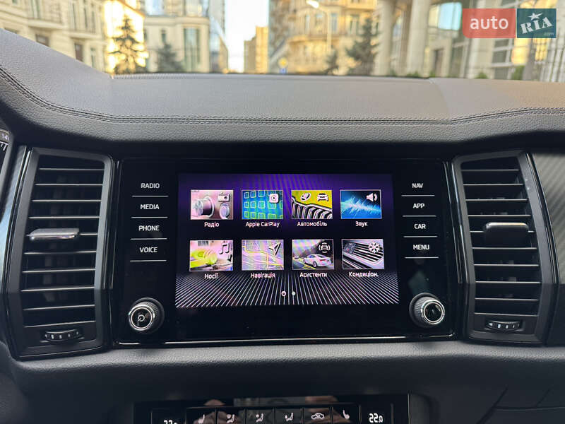 Позашляховик / Кросовер Skoda Kodiaq 2023 в Києві