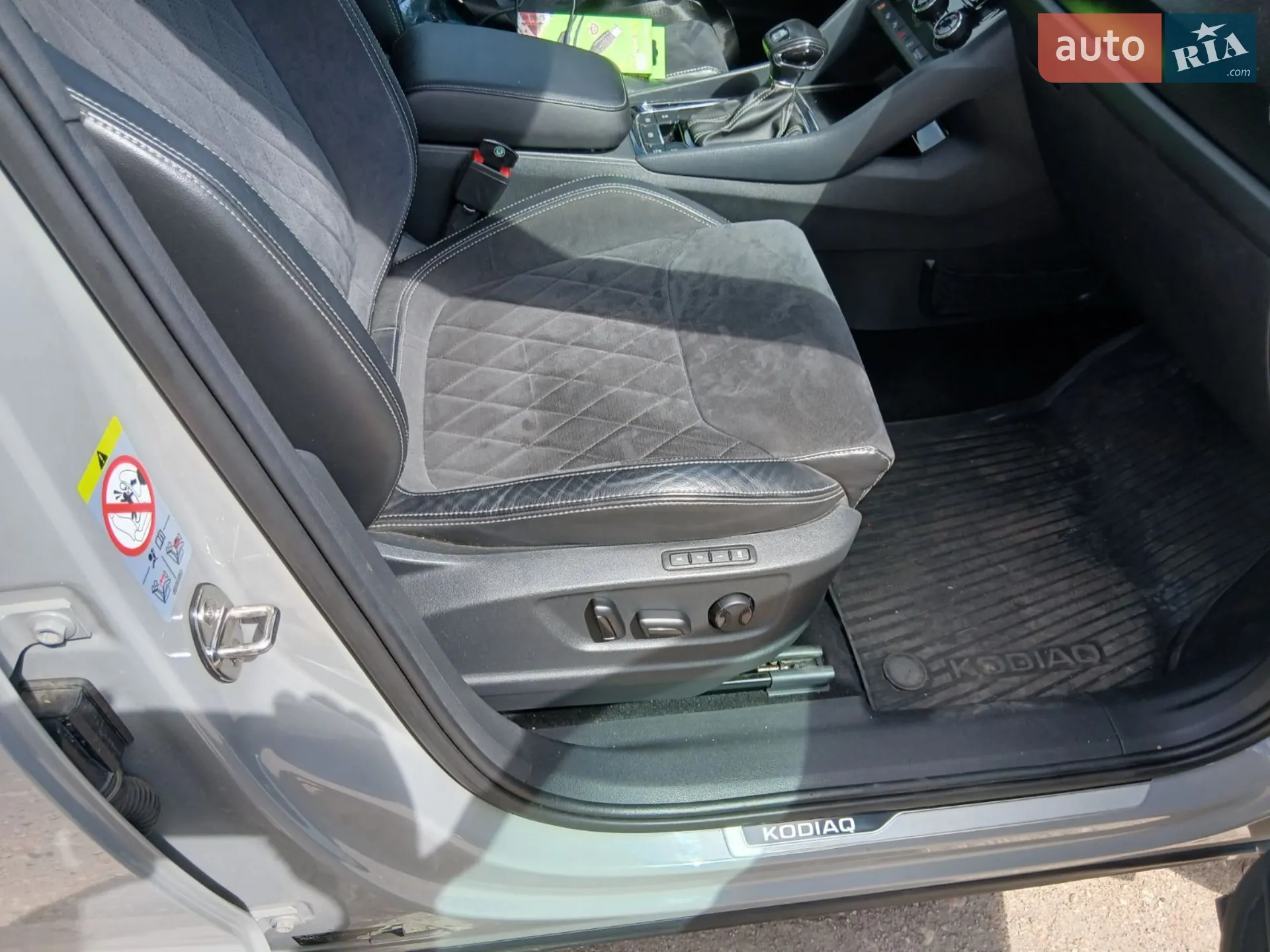 2018 Skoda Kodiaq - мініатюра 8