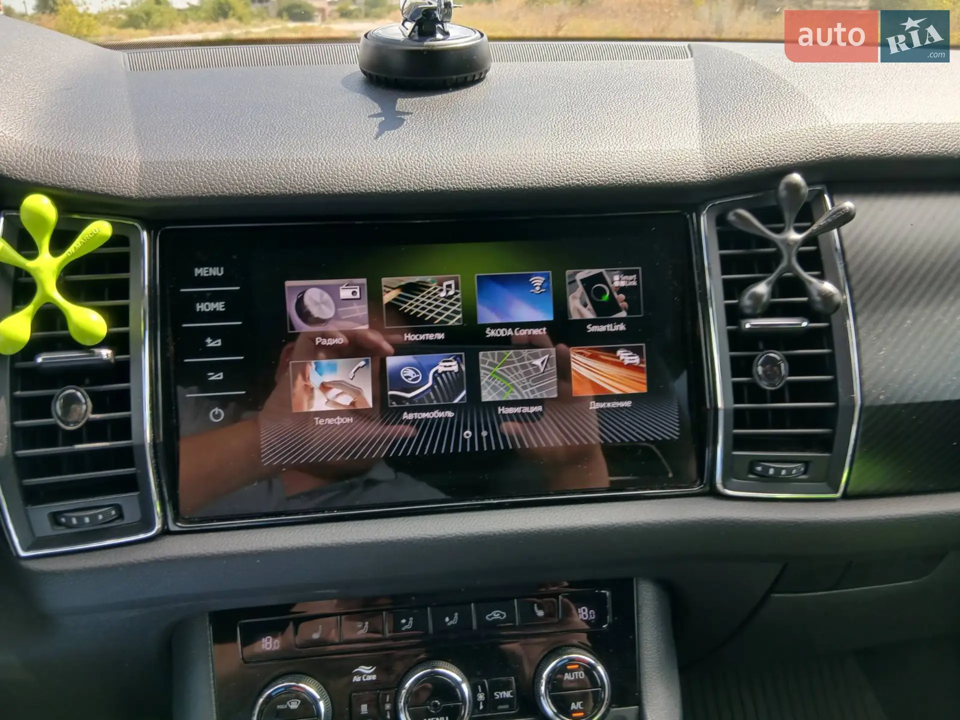 2018 Skoda Kodiaq - мініатюра 12