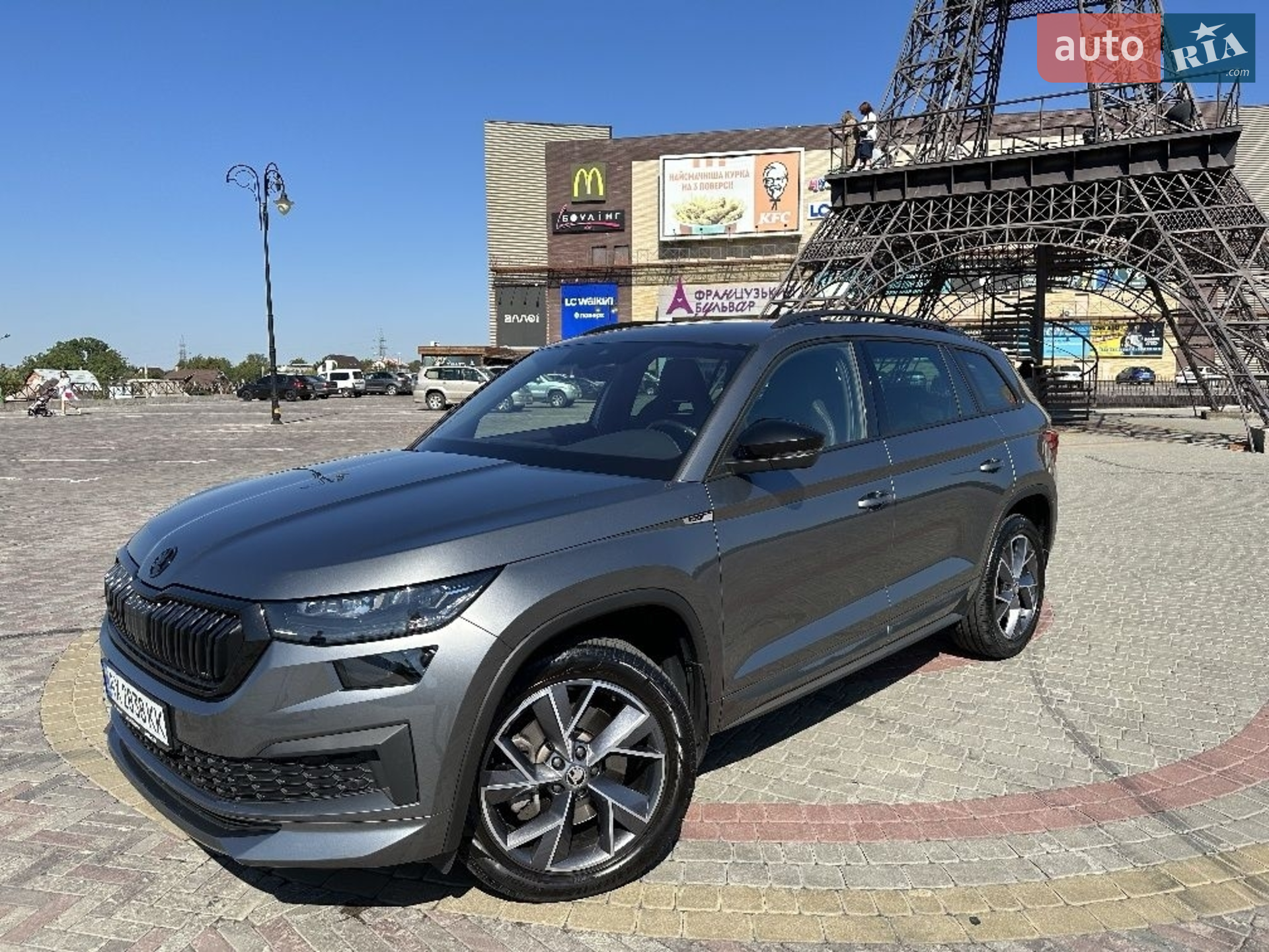 2021 Skoda Kodiaq - мініатюра 27