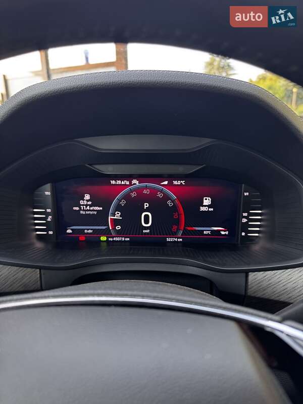 Внедорожник / Кроссовер Skoda Kodiaq 2022 в Виннице