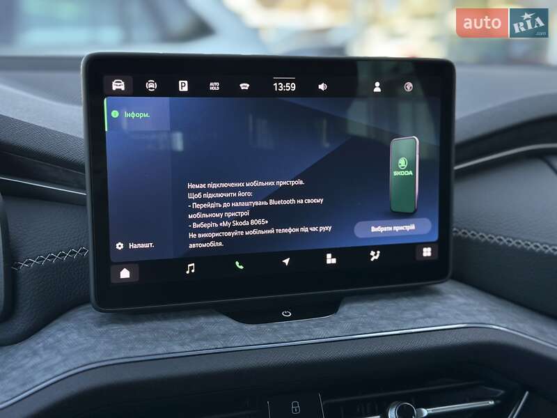 Внедорожник / Кроссовер Skoda Kodiaq 2024 в Киеве фото 28 Внедорожник / Кроссовер Skoda Kodiaq 2024 в Киеве