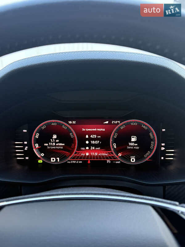 Внедорожник / Кроссовер Skoda Kodiaq 2023 в Черкассах