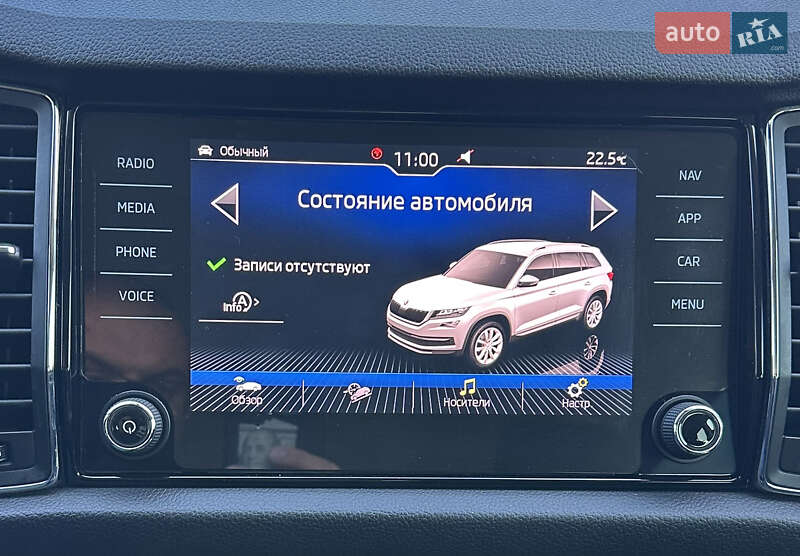 Позашляховик / Кросовер Skoda Kodiaq 2019 в Дніпрі фото 32 Позашляховик / Кросовер Skoda Kodiaq 2019 в Дніпрі