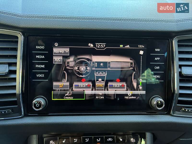 Внедорожник / Кроссовер Skoda Kodiaq 2022 в Киеве