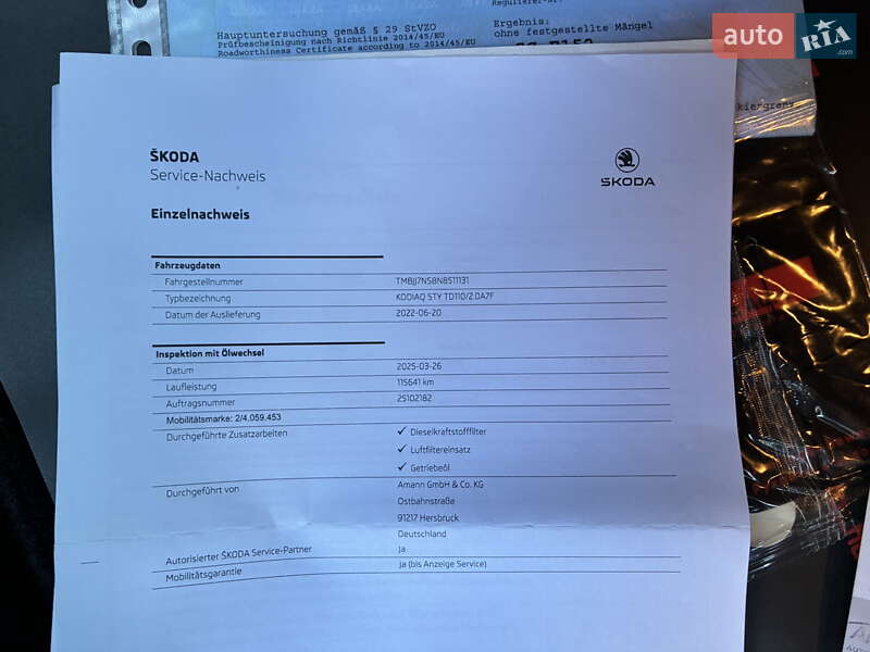 Внедорожник / Кроссовер Skoda Kodiaq 2022 в Киеве