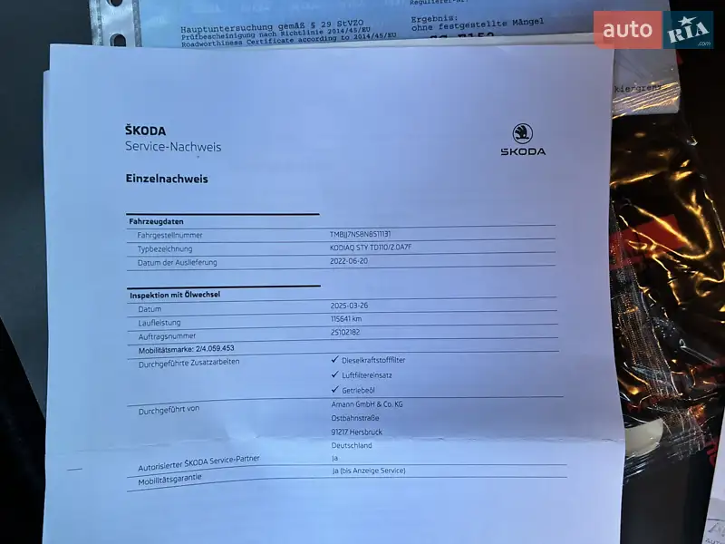 Внедорожник / Кроссовер Skoda Kodiaq 2022 в Киеве документ