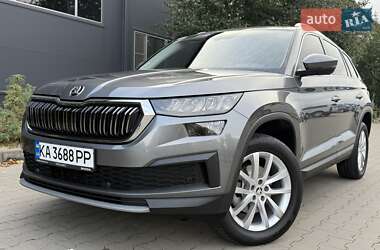 Внедорожник / Кроссовер Skoda Kodiaq 2023 в Белой Церкви