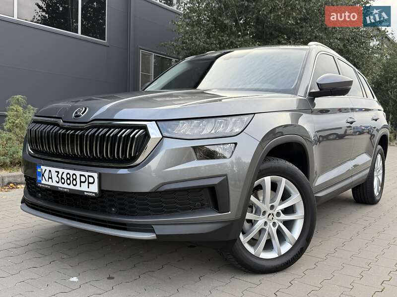 Skoda Kodiaq 2023