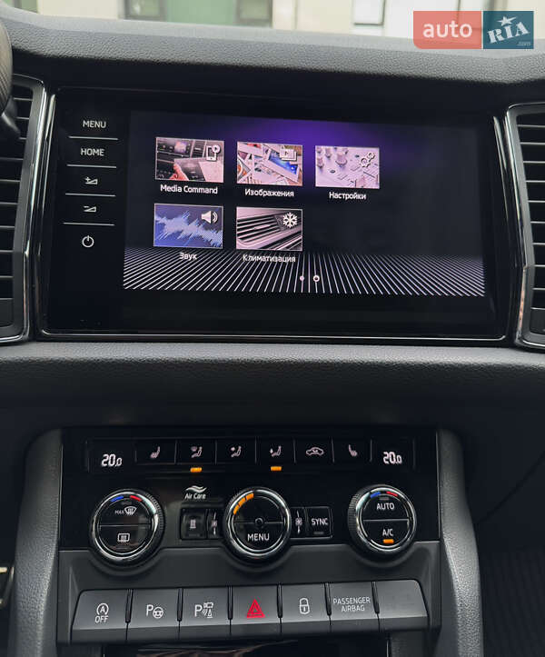 Внедорожник / Кроссовер Skoda Kodiaq 2018 в Днепре