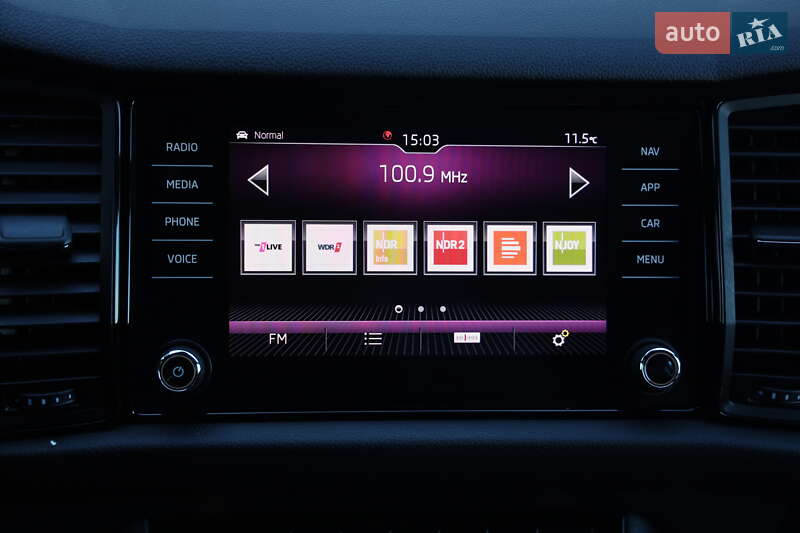 Позашляховик / Кросовер Skoda Kodiaq 2020 в Луцьку