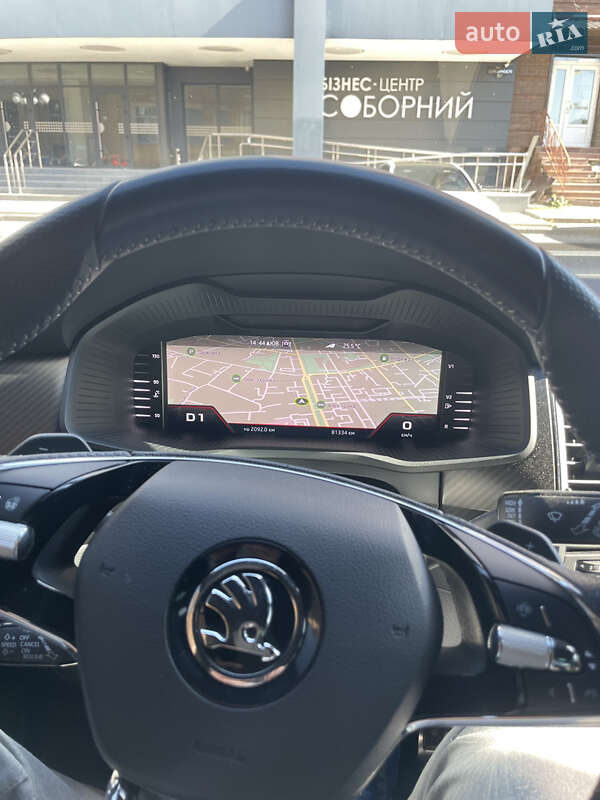 Внедорожник / Кроссовер Skoda Kodiaq 2023 в Полтаве