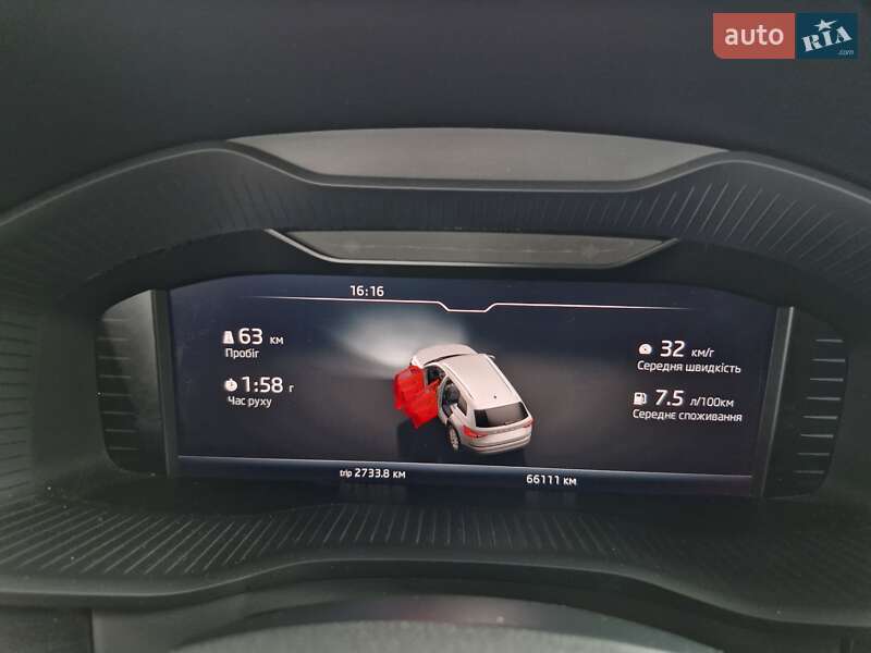 Позашляховик / Кросовер Skoda Kodiaq 2020 в Кривому Розі фото 54 Позашляховик / Кросовер Skoda Kodiaq 2020 в Кривому Розі