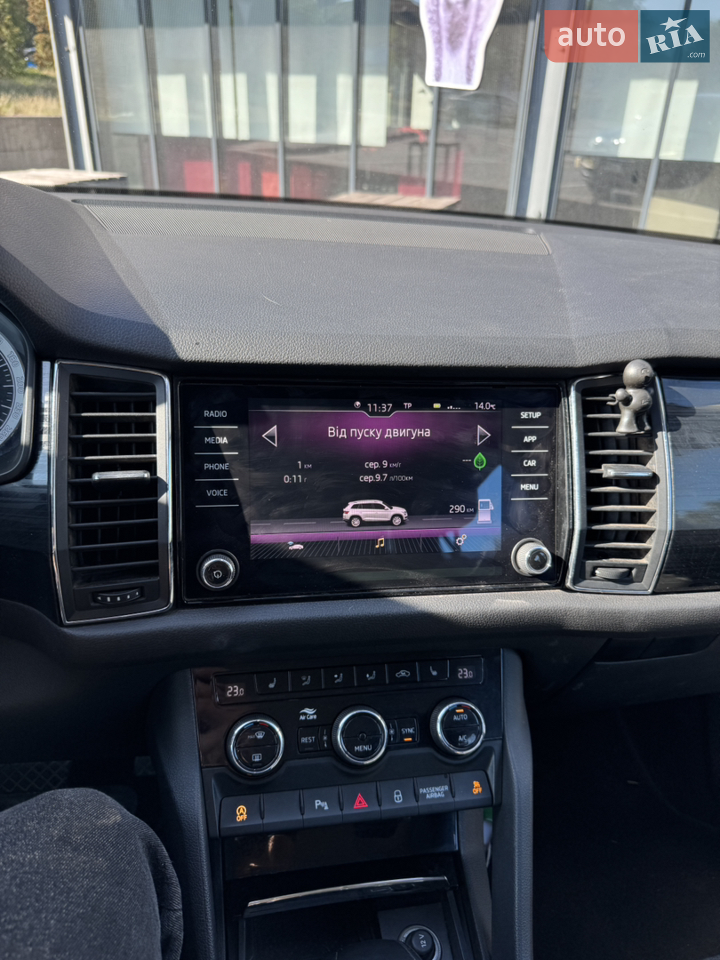 2018 Skoda Kodiaq - мініатюра 38