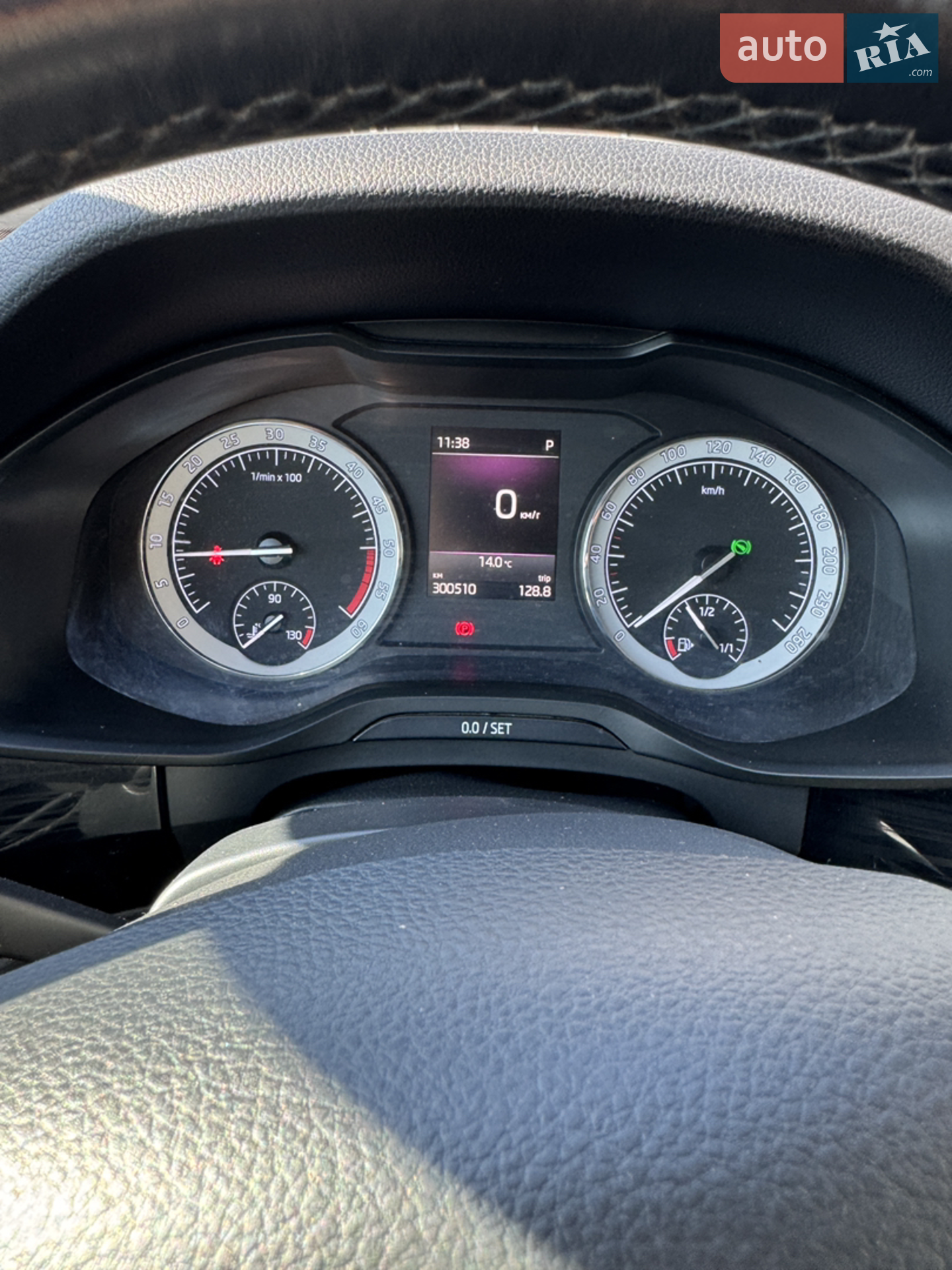 2018 Skoda Kodiaq - мініатюра 39