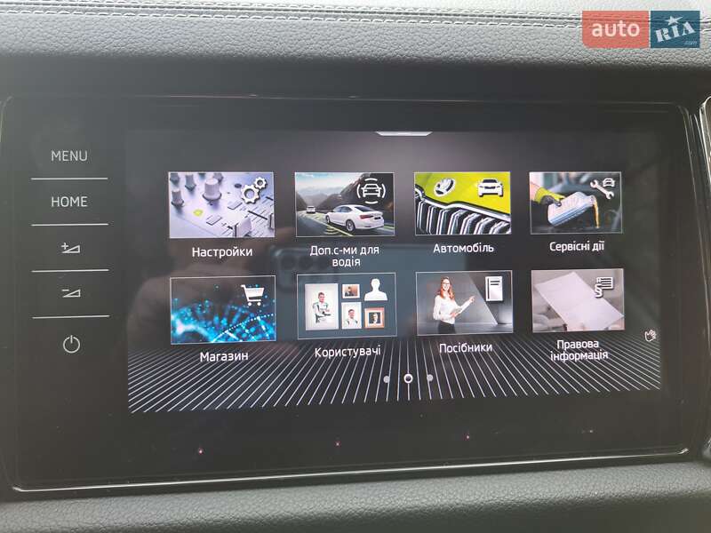 Позашляховик / Кросовер Skoda Kodiaq 2022 в Луцьку