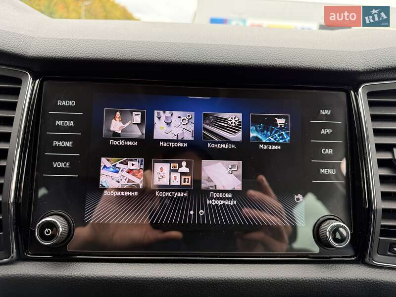 Внедорожник / Кроссовер Skoda Kodiaq 2020 в Киеве