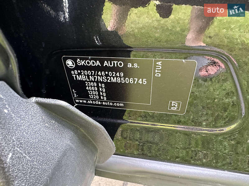 Внедорожник / Кроссовер Skoda Kodiaq 2020 в Луцке фото 43 Внедорожник / Кроссовер Skoda Kodiaq 2020 в Луцке