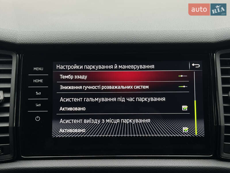 Позашляховик / Кросовер Skoda Kodiaq 2019 в Луцьку
