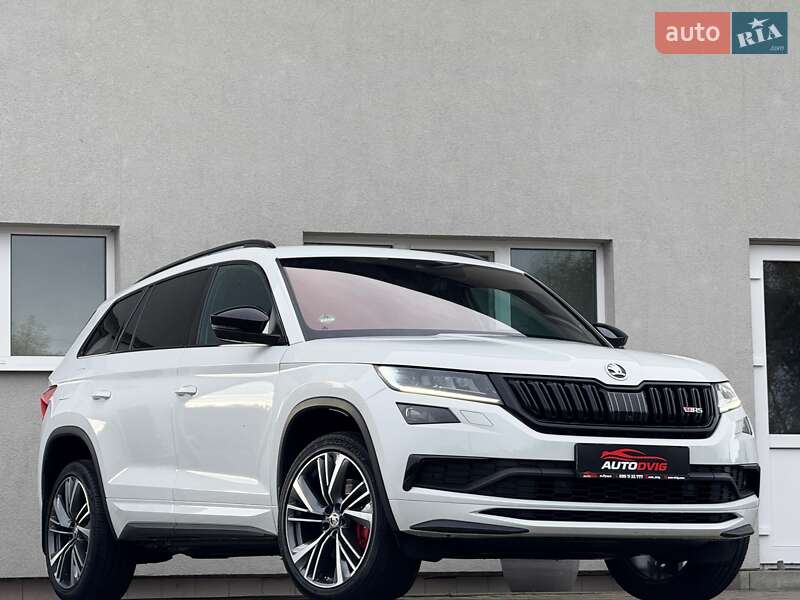 Skoda Kodiaq 2020