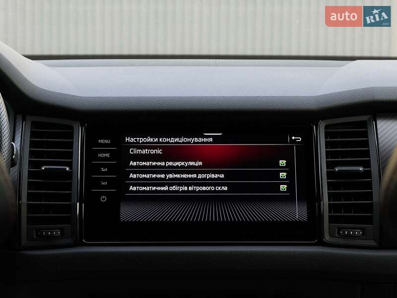 Позашляховик / Кросовер Skoda Kodiaq 2020 в Луцьку фото 98 Позашляховик / Кросовер Skoda Kodiaq 2020 в Луцьку