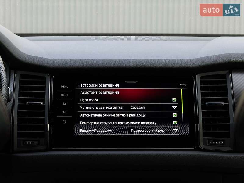 Позашляховик / Кросовер Skoda Kodiaq 2020 в Луцьку фото 101 Позашляховик / Кросовер Skoda Kodiaq 2020 в Луцьку
