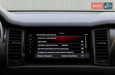 Внедорожник / Кроссовер Skoda Kodiaq 2020 в 