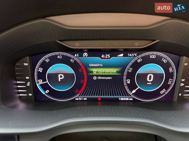 Внедорожник / Кроссовер Skoda Kodiaq 2019 в Киеве