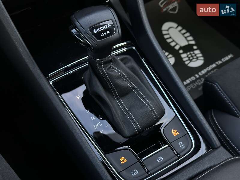 Позашляховик / Кросовер Skoda Kodiaq 2023 в Мукачевому