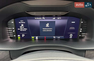 Внедорожник / Кроссовер Skoda Kodiaq 2022 в 