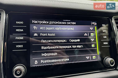 Внедорожник / Кроссовер Skoda Kodiaq 2022 в 