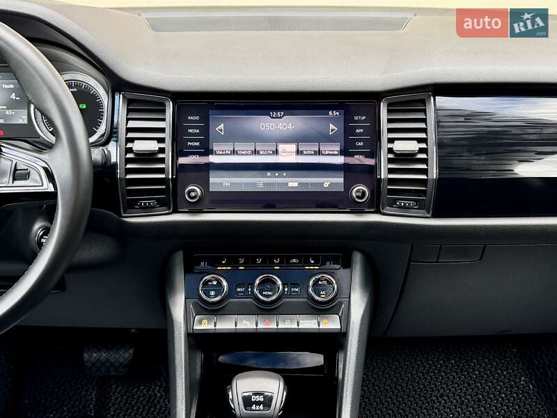 Внедорожник / Кроссовер Skoda Kodiaq 2017 в Ровно