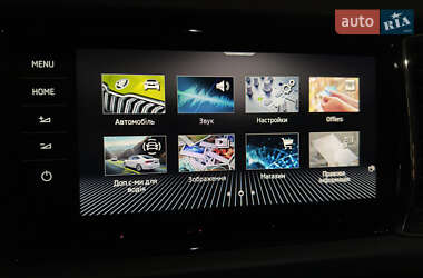 Внедорожник / Кроссовер Skoda Kodiaq 2022 в 