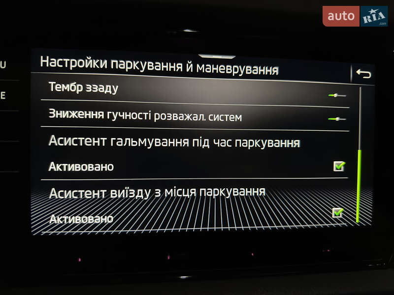 Позашляховик / Кросовер Skoda Kodiaq 2022 в Львові