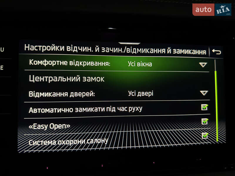Позашляховик / Кросовер Skoda Kodiaq 2022 в Львові