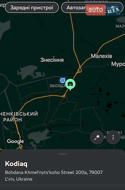 Внедорожник / Кроссовер Skoda Kodiaq 2022 в 