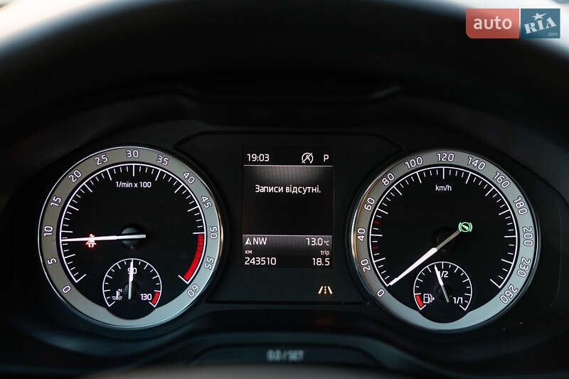 Внедорожник / Кроссовер Skoda Kodiaq 2019 в Луцке